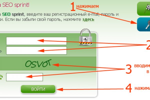 Кракен сайт vtor run