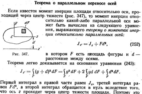 Не могу зайти на кракен