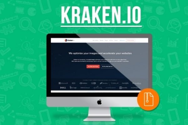 Kraken адрес onion