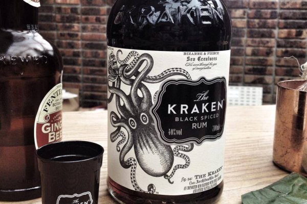 Как зарегистрироваться в kraken