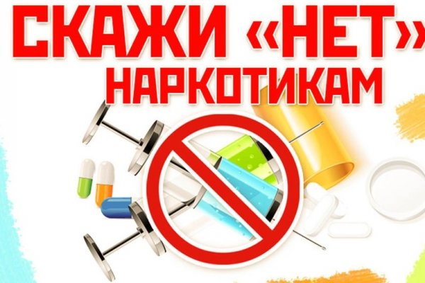 Знают ли власти про маркетплейс кракен
