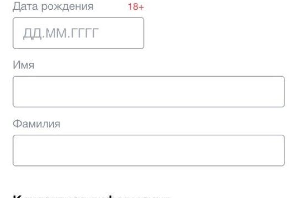 Kraken url