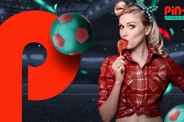 Актуальное зеркало kraken